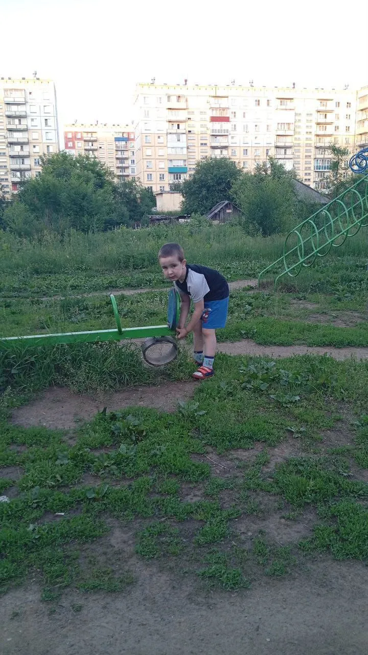 Смотреть фотографию
